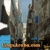 EssaouiraStreet01